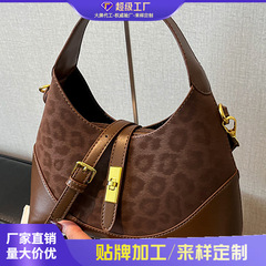 跨境高级感撞色小众设计包包女2025新款水饺包通勤手提斜挎腋下包