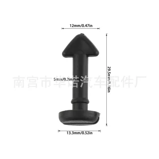 025067适用于宝马雪铁龙汽车护板铆钉夹汽车发动机饰板螺丝紧固件