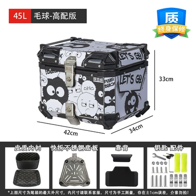 Motorcycle trunk | Motorcycle Trunk Aluminum Alloy Tail - 45l-hair-ball-high-end-version-backrest-lining-stainless-steel-quick-release-plate