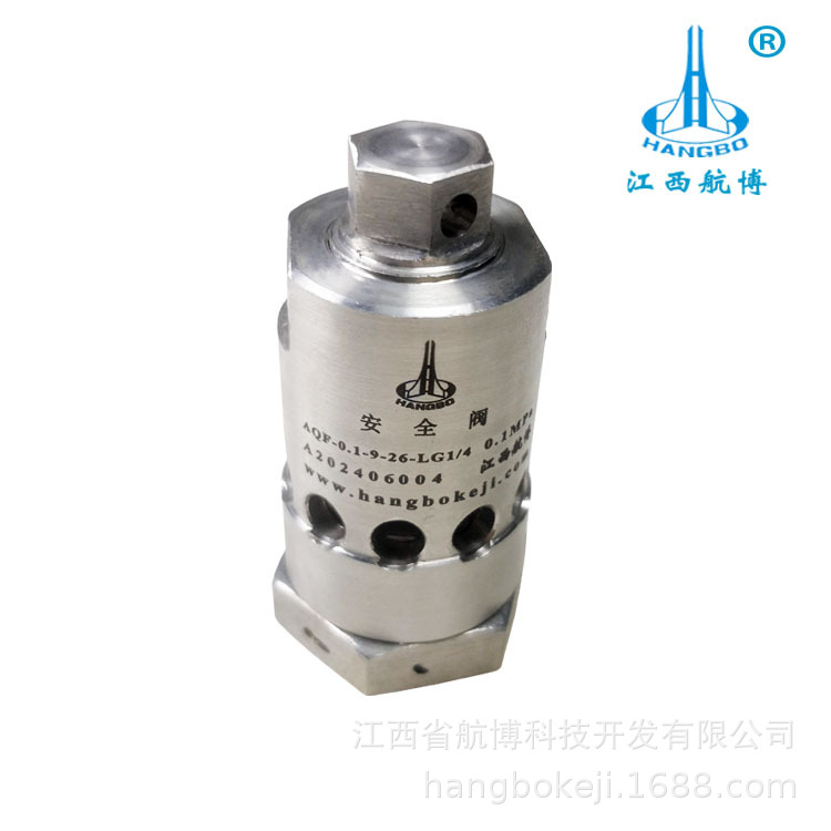 航博厂家直销 2分内螺纹不锈钢0.1MPA空气安全阀测试视频见详情