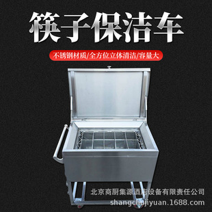 ���ÏN�߿��ӱ���܇���ÏN���OӋ��������I�͏d�̏N�N�ߠt�ߟ���