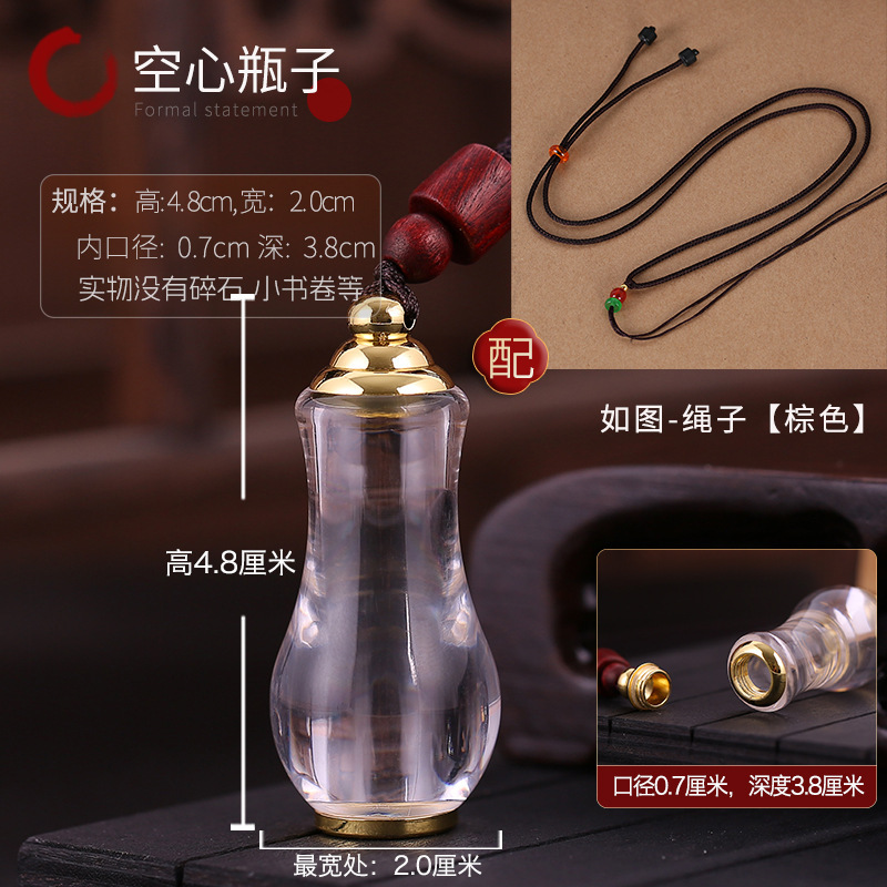 挂脖观音瓶吊坠空心可打开装东西挂件放小金豆救心丸甘露丸嘎乌盒|undefined
