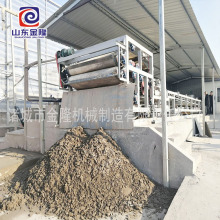 ��ʽ���V�Cϴɳϴú����Óˮ�C����ӵ�������ˮ�Uˮ̎���O��