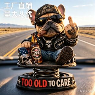 �羳��ƷBulldog car ornament��ţȮ܇�d�[��܇�v�b�Ʒ�u�^����