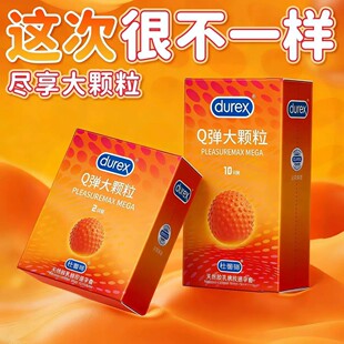 ����˹-Q�����w��2/10ֻ�b�����������̼�������Ȥ���ó�����Ʒ