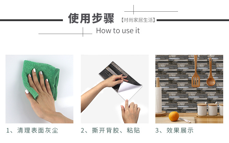 复古石纹(详情)_22.jpg