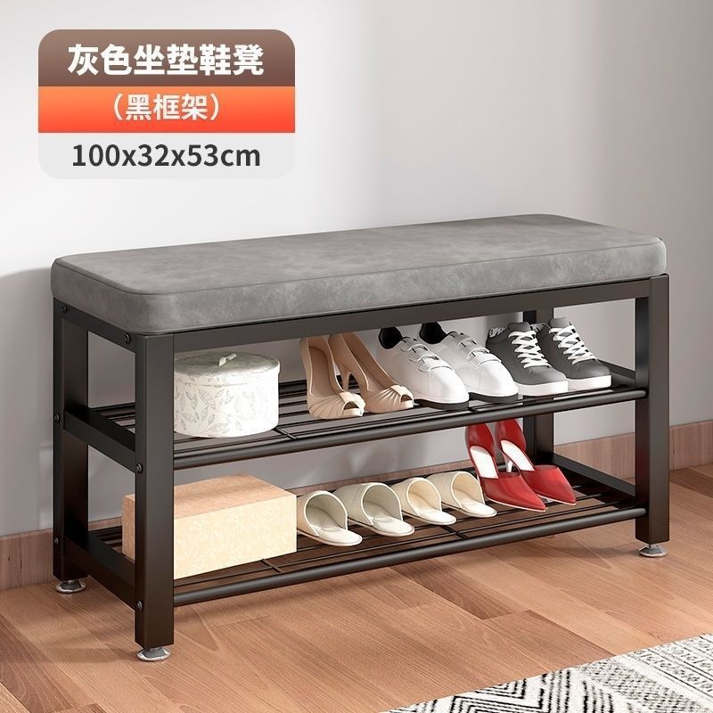 100cm 블랙 프레임 + 그레이 벨벳 시트 표면 [신발교환대]
