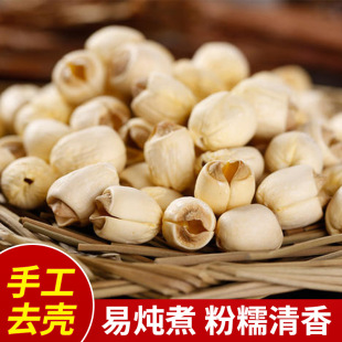 �����r���ֹ���̶�خaɏ�Ӱ�ɏ��؛�o��500gȥоͨ��ɏ����ɏ��