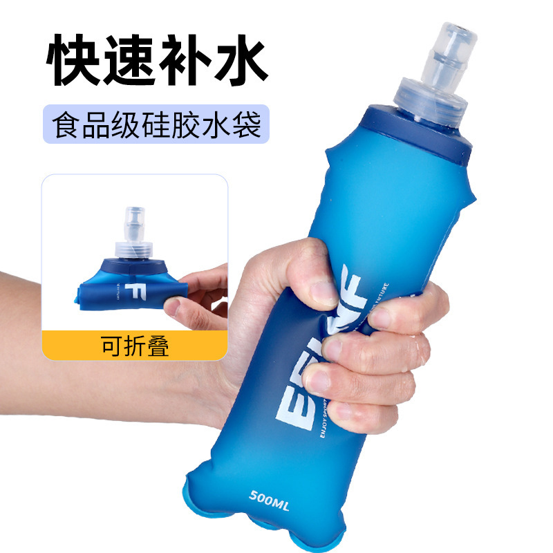 Eslnf Sports Mountaineering and Cycling Soft Water Bag Portable Outdoor Water Bag Running-Specific Soft Water Bottle