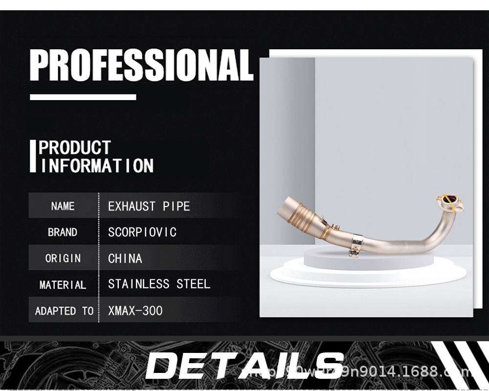 Suitable for Yamaha Scooter Yamaha Xmax300 Modified Stainless Steel Front Exhaust Pipe 2017-2020 Models