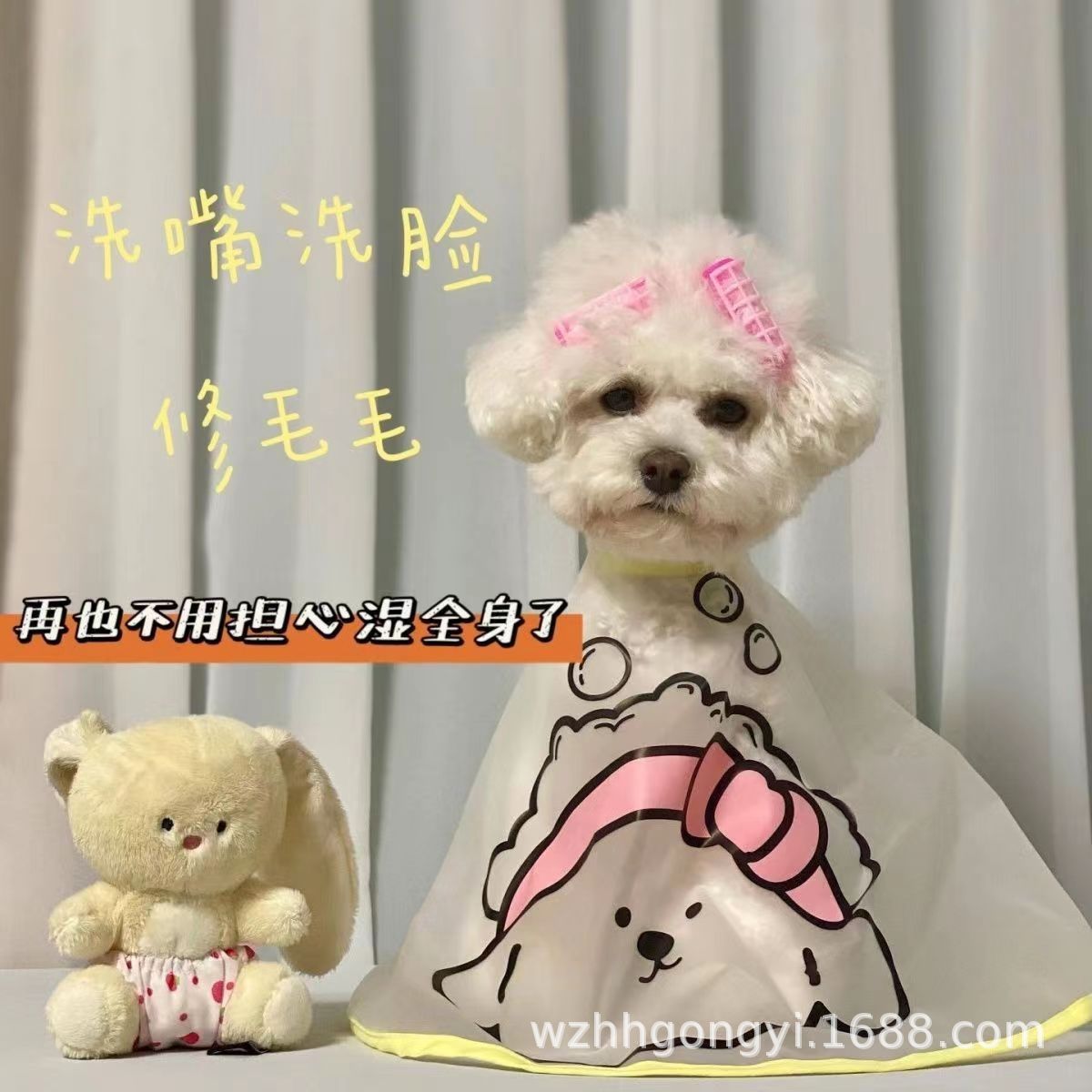 fde9cc08532a1ac5a61a0a191bd929