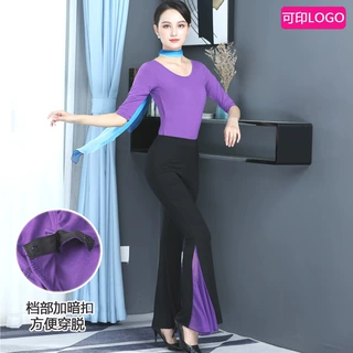 形体礼仪训练服女成人优雅仪态导师服模特走秀服舞蹈培训服练功服