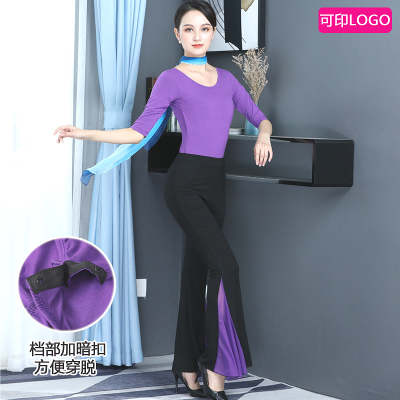 Body Etiquette Training Clothing Female Adult Elegant Manners Tutorial Clothing Model Catwalk Clothing Dance Training Clothing Practice Clothing