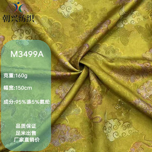 ������노����\���y 160g�o�������� ����ʽ���b�����B��ȹ����