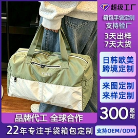 休闲背包;女士双肩包;化妆包