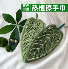 新品上新树叶卡通吸水速干毛巾加厚珊瑚绒挂式厨房抹布儿童擦手巾