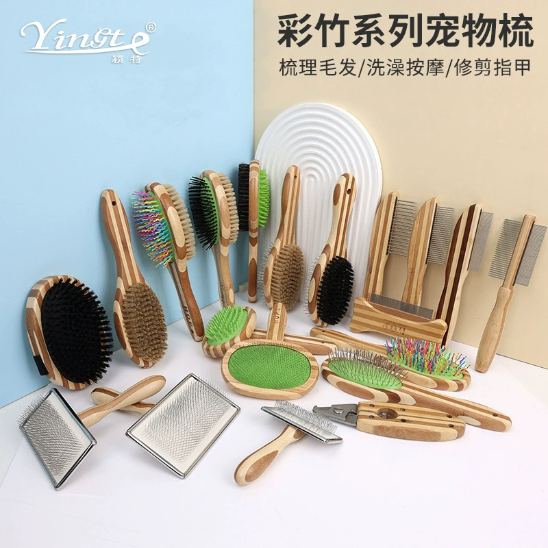 Товары для домашних животных цветные бамбуковые двухсторонние расчески для собак