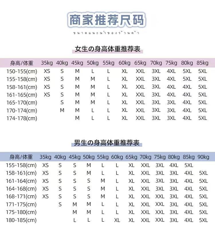 d8ce02f1-f77e-457a-b30c-05cd3de813e4.jpe