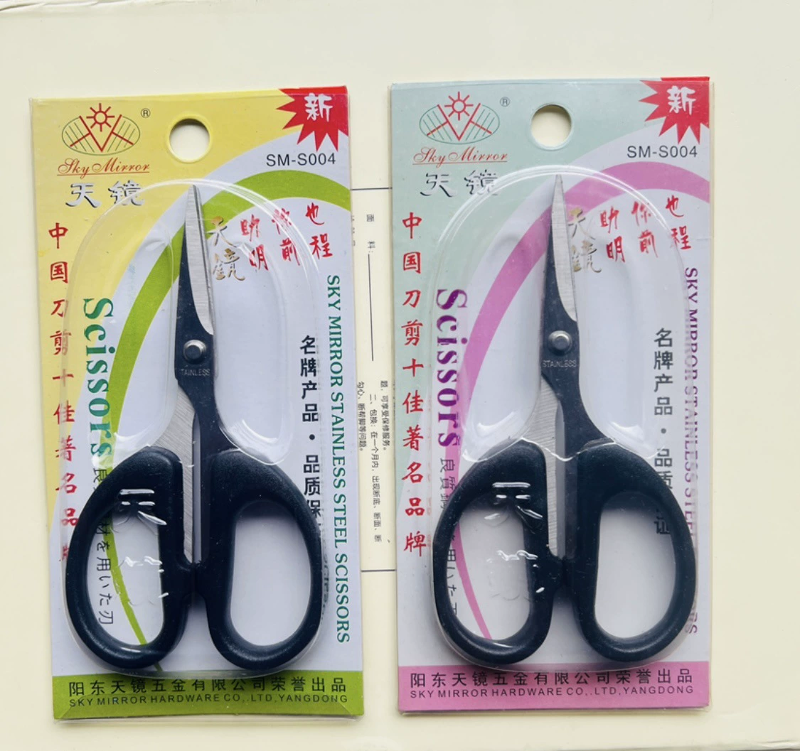Ножницы из нержавеющей стали, ножницы Гуандонг Jinda Products, надёжное качество, ограниченное количество, чистый запас, цена, супер протон