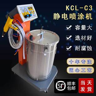 �o늇��T�C�ܷ��o늇����O���ĩ���ܙCȫ�Ԅ��o늇����ܙC���O��