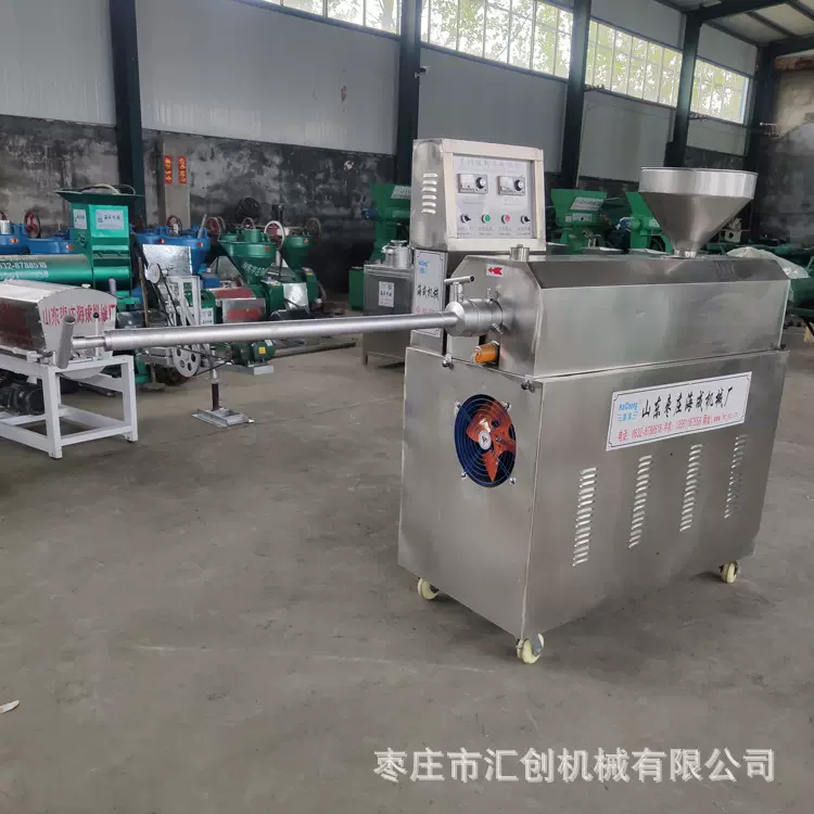 厂家现货红薯粉条机 全自动粉丝机 免洗免冻粉丝粉条机粉皮机