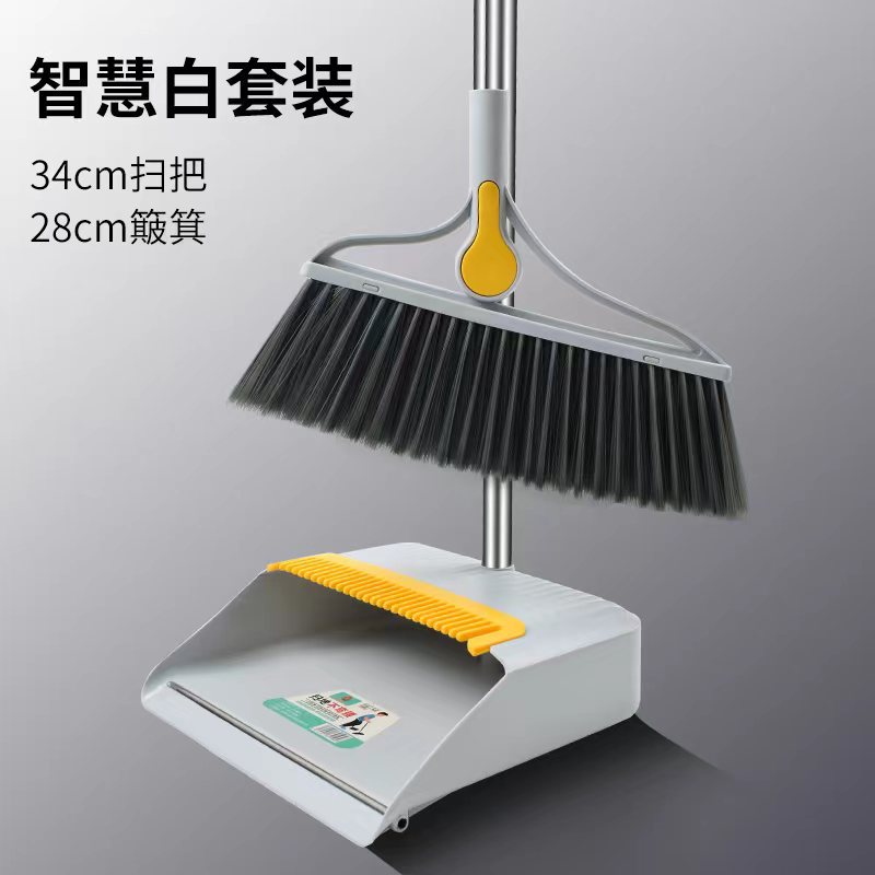 중공 6호 시리즈 오프화이트 투피스 세트