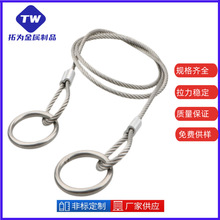 ����䓽z�K�Ғ찲ȫ���K�����X�����304��yʽ���P䓷��I��|�K