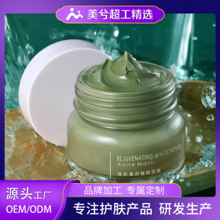 �����������Ĥ����坍��Ĥ�����̝��TĨ��Ĥ����oem�ӹ�����