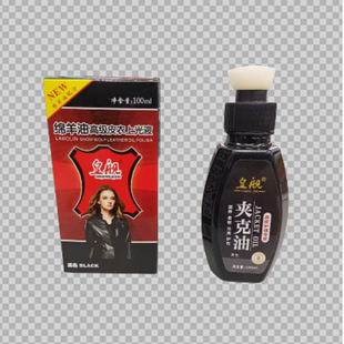 Factory Direct Sales Leather Polish Oil Sheep Oil 100ml Leather Care Oil with Sponge Head