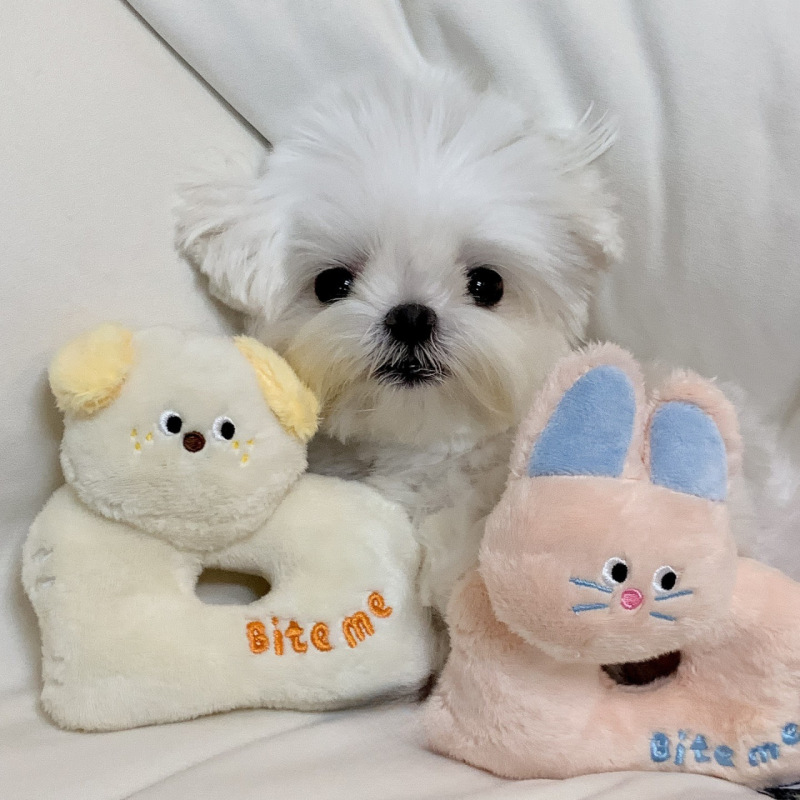 スポットINS人気ランニングバニーと子犬コンパニオンシリーズペット外国貿易犬のおもちゃ紙BB呼び出し輸出|undefined