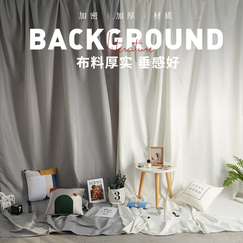 2.8 m wide satin satin satin fabric live studio gray white photography props curtain curtain background cloth 2.8 m wide satin satin satin fabric live studio gray white photography props curtain curtain background cloth