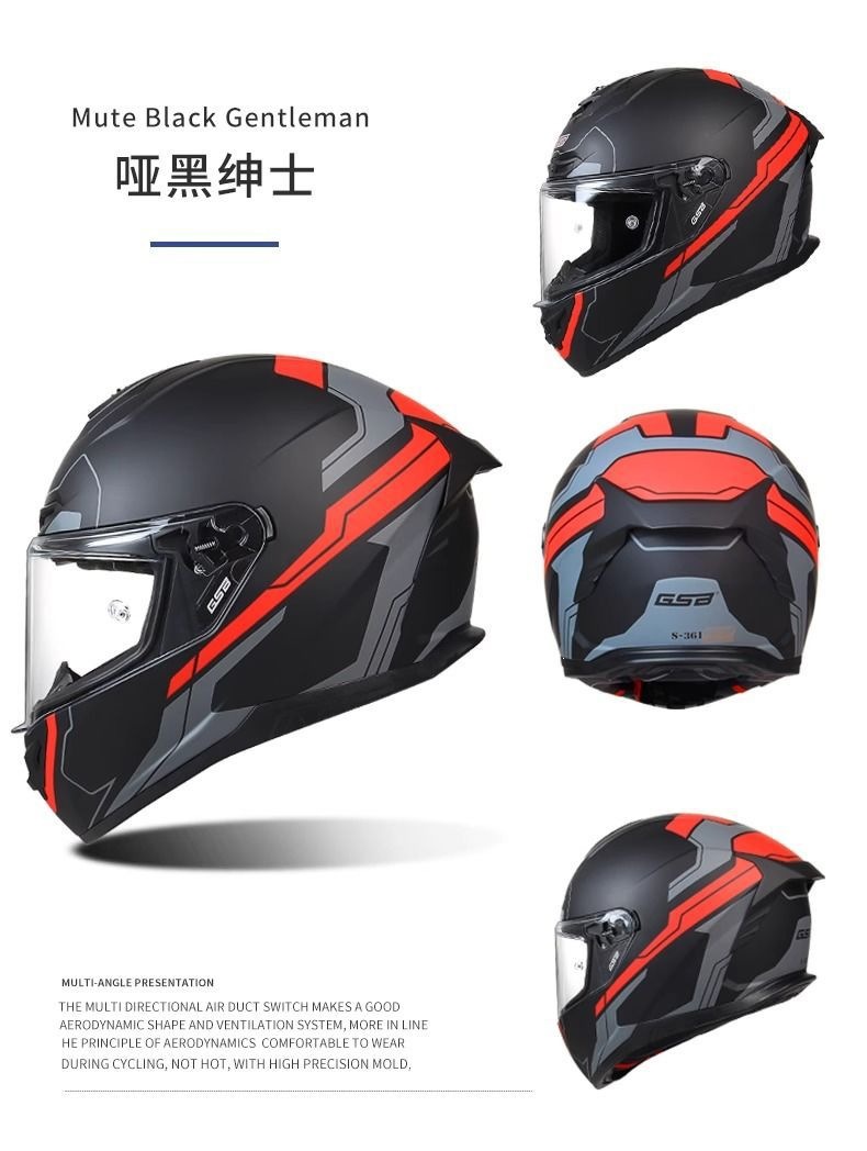 Gsb 361 Electric Vehicle Helmet Men's Full-Coverage Motorcycle Personalized Racing Helmet All-Season Universal Cool Matte Black