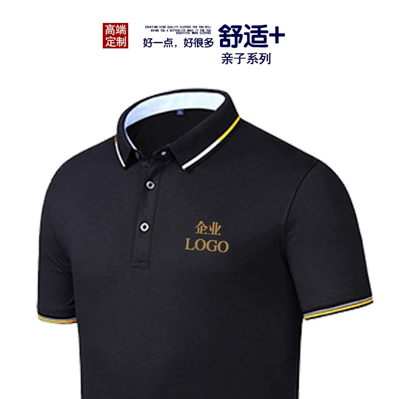 Летние шелковые хлопковые комбинезоны с коротким рукавом Печать логотипа на заказ рубашка поло с отворотом на заказ компания оснастка вышивка