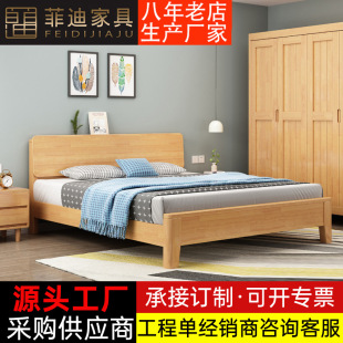 ���W��ľ�����޼Ҿ�1.5��1.8m���p�˴��Ƶ깫Ԣ���ⷿ��1.2���˴�