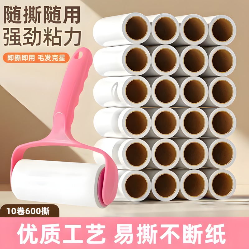 머리 스티커 롤러 강력한 인공물 옷 머리 스티커 교체 롤 종이 롤러 브러시 머리 스티커 눈물 종이 머리 스티커
