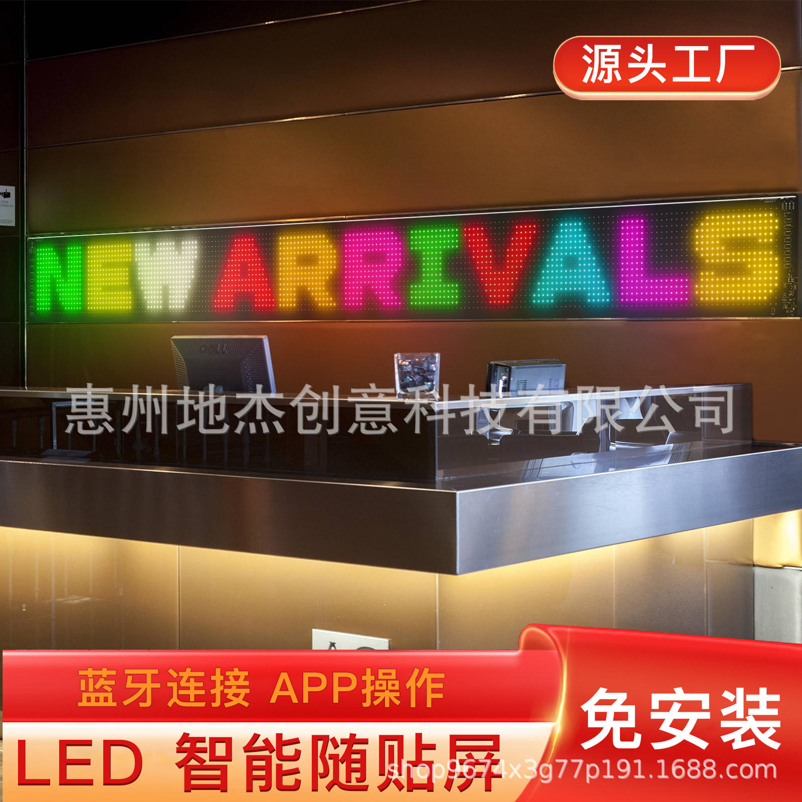 16*192 LED flexible display screen for advertising mobile phone text conversion, USB powered, ultra-thin flexible small electronic screen