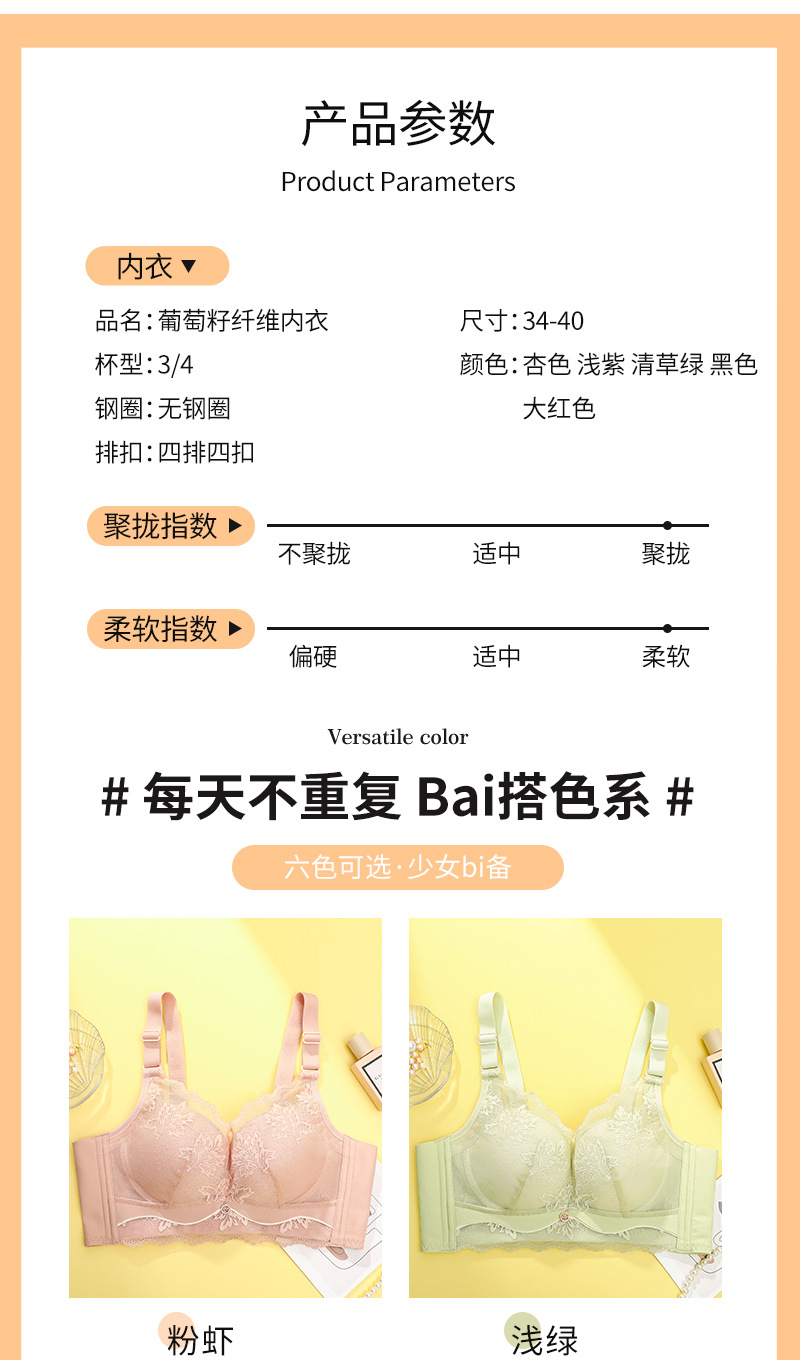 971-王燕-详情-_12