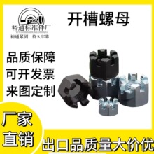 僰�/���\�_����������ĸ�_��㊲���ñGB58���]��������Ҏ���Rȫ