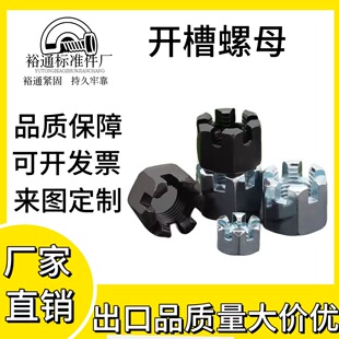 僰�/���\�_����������ĸ�_��㊲���ñGB58���]��������Ҏ���Rȫ