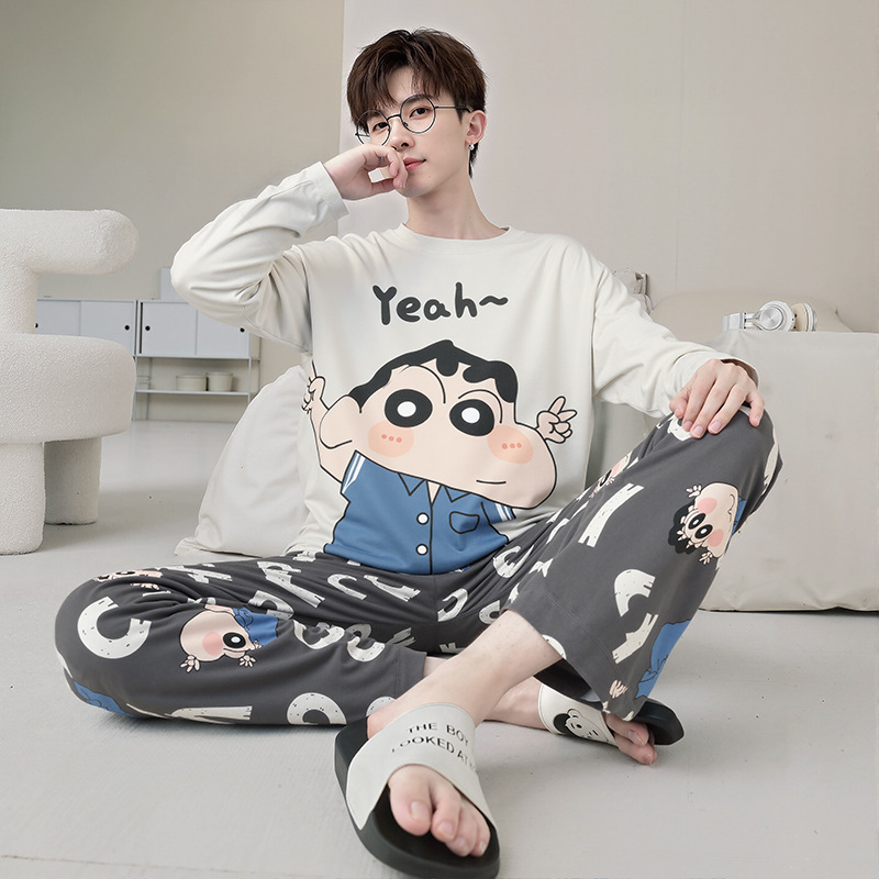 88550 (가을 긴팔)