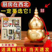 �ܻ���ƿ�ӏN�������ǻ���Ǭλ������T�S�~���J���S��ʯ��ɰ�[��