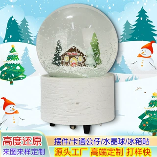 水晶球定制圣诞节水球摆件卡通小雪屋树脂工艺品创意节日跨境新品