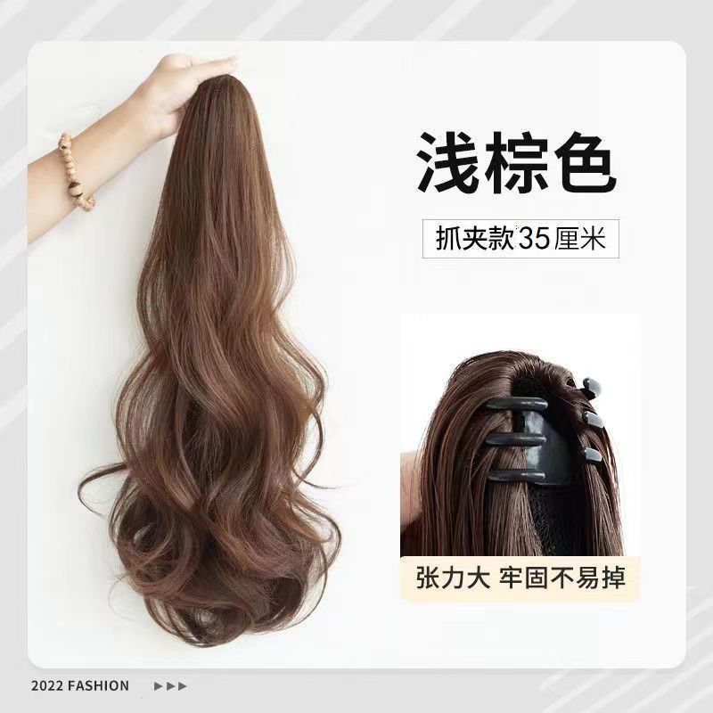 Cola de caballo clip de pelo rizado alta Cola de Caballo hembra natural onda grande Cola de Caballo simulación pelo neto rojo largo clip de pelo bajo cola de caballo