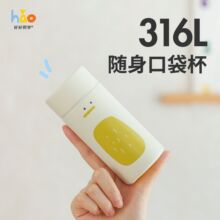 ���㱣�ر�316L���P�2025���¿���ֵˮ����y�W�t����