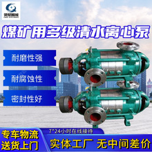 �F؛�ٰl�༉��ˮ�x�ı� D25-30&times;��3��10��ú�V�ö༉��ˮ�x�ı�