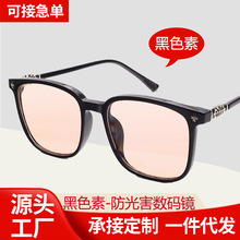 ɫط{R늸֙CX÷ݗƣڱo۾