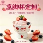 怡达定制酒店陶瓷沙拉碗