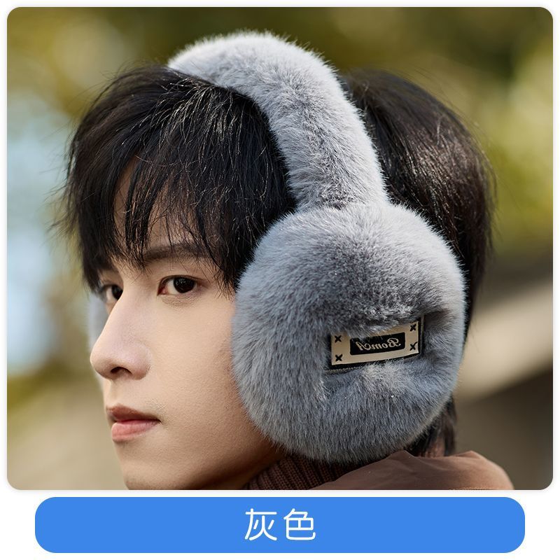 保暖耳罩冬季男士耳包防寒加绒耳套防冻护耳朵神器耳帽冬天耳捂女