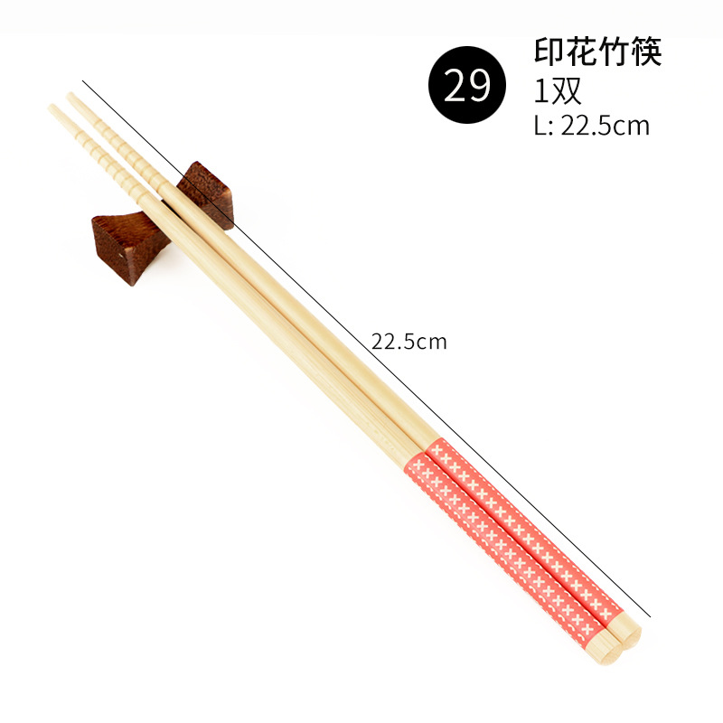 No.29 22.5cm 탄화 인쇄 대나무 젓가락 (1 쌍)