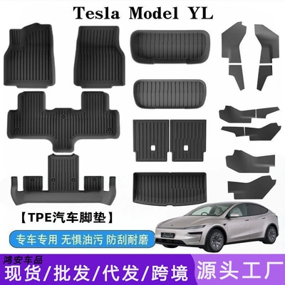 Tesla Modelyl (25) üçün TPE suya davamlı döşəmələr, baqaj və arxa oturacaq örtükləri